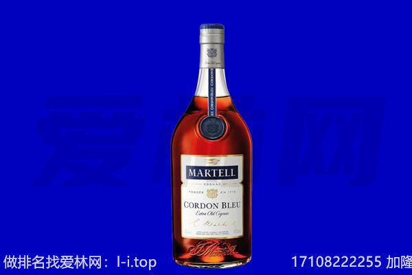牡丹江马爹利回收.jpg