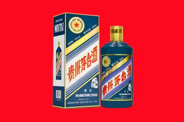 牡丹江回收贵州茅台.jpg