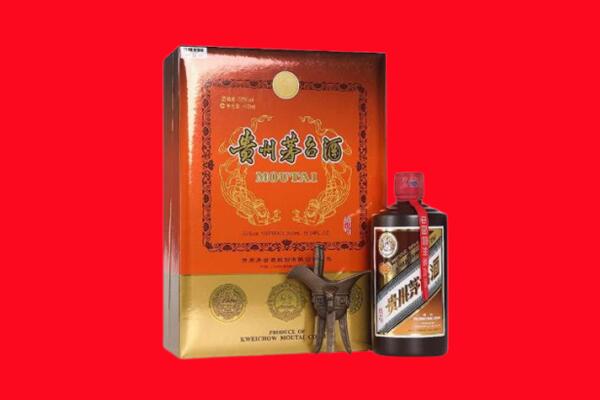 牡丹江回收30年茅台酒.jpg