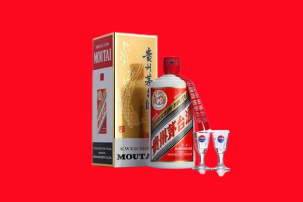牡丹江回收茅台酒.jpg